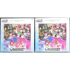 ヴァイスシュヴァルツロゼ アリスソフト 3BOX 【新品未開封シュリンク