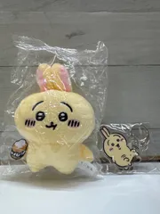 【I3-98】◇ ちいかわ　うさぎ　ぬいぐるみ&アクキー　2点セット