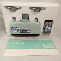 Art, Antiques, and Collectibles :: Mercari｜DEJAPAN - Simple