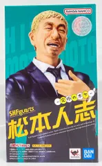 BANDAI SPIRITS S.H.Figuarts 松本人志 -究極のボケ-