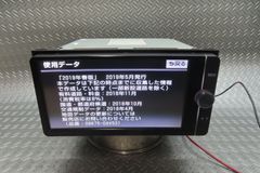 カロッツェリア AVIC-ZH99zp 2012年 TVアンテナBluetoth - メルカリ