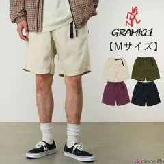 【2026春夏新色追加】グラミチ ショートパンツ ハーフパンツ ヘンプツイル コットン 半ズボン 短パン ハーパン メンズ レディース パンツ ボトムス ポケット ウェビングベルト Gショーツ Gramicci Mサイズ G5SM-P067