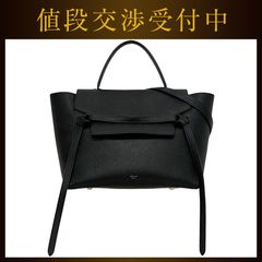 CELINE リングスモール フィービー 購入証明一式あり - メルカリ