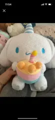 サンリオ シナモロール 誕生日 ケーキ ぬいぐるみ (正規品)