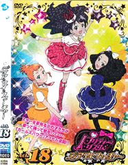 リ251♣️ プリティーリズム・ディア マイ フューチャー [レンタル落ち