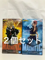 未開封 僕のヒーローアカデミア MAXIMATIC 轟 焦凍 爆豪勝己 Ⅱ 各種２個セット LF4954 f101