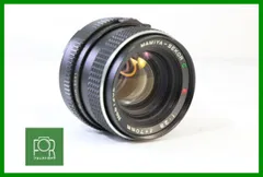 2026年最新】mamiya 70 2.8 cの人気アイテム - メルカリ
