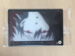 【エヴァンゲリオン新劇場版ウエハース】　渚カヲル S-08 【未開封】【2008】