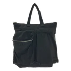 2026年最新】sacai porter ヘルメットの人気アイテム - メルカリ