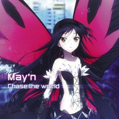 [CD+DVD] May'n / Chase the world (아바타판)