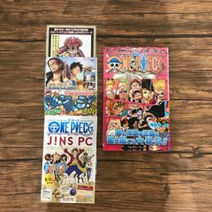 初版】ONE PIECE ワンピース RED & BLUE 2冊セット - メルカリ