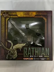 ♪カプコンフィギュアビルダー クリエイターズモデル 雌火竜 リオレイア【復刻版】＊同梱不可