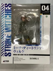 【未開封】ストライクウィッチーズ2 ミーナ・ディートリンデ・ヴィルケ（1/8スケールPVC製塗装済完成品）