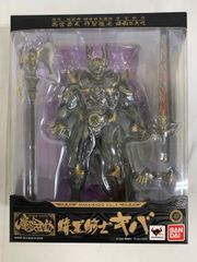 ドラゴンクエスト 伝説の鎧シリーズ メタルキング鎧 - メルカリ