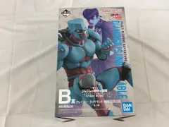 【未開封】B賞 クレイジー・ダイヤモンド 一番くじ ジョジョの奇妙な冒険 ダイヤモンドは砕けない -STAND RUSH!-