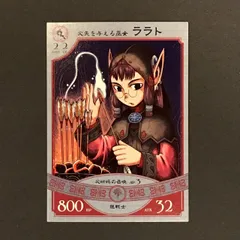 2026年最新】遊戯王 ノリトシの人気アイテム - メルカリ