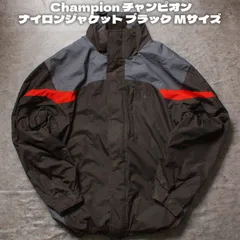 champion チャンピオン ナイロンジャケット ブラック Mサイズ