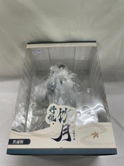バンプレくじ　トラファルガー・ロー 未開封 半券付き】ワンピース バンプレくじ トラファルガー•ロー A賞 B賞