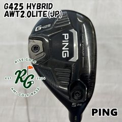 名器】PING G425 2U 17度ALTA JCB SLATE X - メルカリ