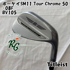 XXIO 8アイアンセット 6番-PW ピン50° 計6本 - メルカリ