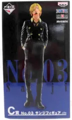 バンプレスト 一番くじ ワンピース THE BEST EDITION C賞No.03 サンジフィギュア