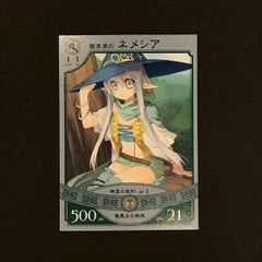 J311 イクイノックス まねき馬倶楽部 競馬 カード - メルカリ