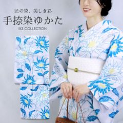 撫松庵 セオα 浴衣 ひまわり柄 白×ターコイズ 身丈173 裄71 洗える 撫松庵 セオα 浴衣 ひまわり柄 白×ターコイズ 身丈173 裄71 洗える