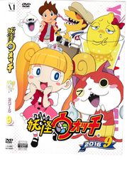 KD 10509 요괴 워치 2016 ⑨ 중고 DVD