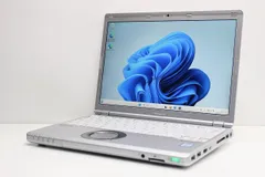 2026年最新】レッツノート ジャンクの人気アイテム - メルカリ