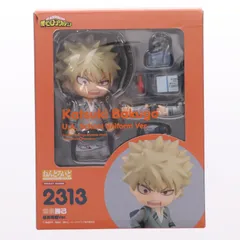 ねんどろいど 2313 爆豪勝己(ばくごうかつき) 雄英制服Ver. 僕の