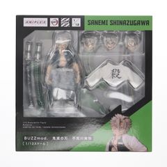 特典付BUZZmod. 不死川実弥 「鬼滅の刃」 1/12 アクションフィギュア BUZZmod. 不死川実弥 「鬼滅の刃」 1/12 アクションフィギュア A
