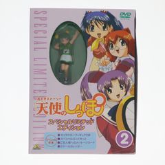 アニメ・ヒット全集② 昭和56年〜平成2年 - メルカリ