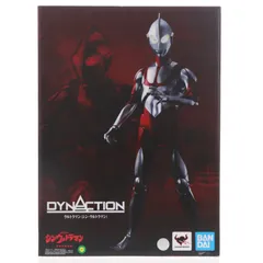 DYNACTION(ダイナクション) ウルトラマン(シン・ウルトラマン) シン・ウルトラマン 完成品 可動フィギュア バンダイスピリッツ