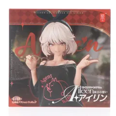 メガネエッチングパーツ3種付属 あみあみ限定 RA-01LS アイリン 休日の憩い サンキスドVer. 1/12 完成品 アクションフィギュア SNAIL SHELL(蝸之殻)