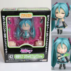 ワンフェス2008夏限定 ねんどろいど 042 初音ミク はちゅねフェイスVer. キャラクター・ボーカル・シリーズ01 初音ミク 完成品 可動フィギュア グッドスマイルカンパニー