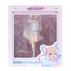 超絶最かわてんしちゃん NEEDY GIRL OVERDOSE(ニーディーガールオーバードーズ) 1/7 完成品 フィギュア(AMU-FNX1003) フリュー