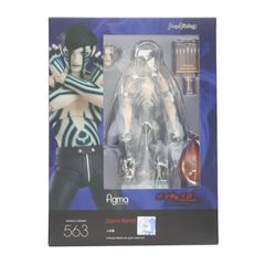 未開封・特典付き】figma 人修羅 真・女神転生III NOCTURNE - メルカリ