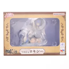 (再販) Melty Princess(メルティプリンセス) てのひら ロキシー 無職転生 〜異世界行ったら本気だす〜 完成品 フィギュア メガハウス