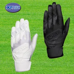 xanax（ザナックス） バッティング手袋 両手入り シングルベルト 高校野球対応 野球 ソフト BBG102K