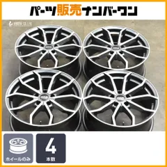 ★ベンツW246w205W176b180アウディ他 18インチホイール4本★8J18 5穴 ET47 PCD112 ハブ66.6 メルセデス ベンツ GLC X253 C253 純正 18インチ ホイール 4本 8J-18