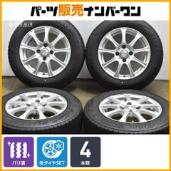 BRIDGESTONE GIRO/ブリザックVRX2 100/114.3アルミ - メルカリ