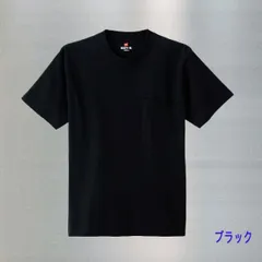 種類3:[3]ブラック/S Hanes ビーフィーTシャツ  BEEFY-T ヘインズ ポケット付き H5190