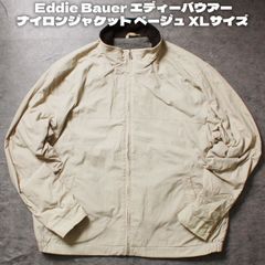 エディーバウアー ポーラテック ナイロン ウォームアップジャケット