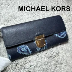 【希少】MICHAEL KORS マイケルコース 長財布 柄 レザー ブルー系