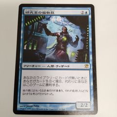 最強ジャンプ 5月号 付録 遊戯王 ラッシュデュエル プロモ 苦渋の選択