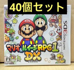 新品未開封未使用)マリオ&ルイージRPG1 DX 3dsソフト - メルカリ