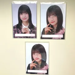 櫻坂46 大園玲 生写真 コンプ 3セット NL4051P f115