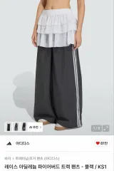 アディダス レイ ファイヤーバード トラック パンツ ブラック XS