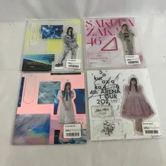 中古 櫻坂46 向井純葉 アクリルスタンド ４個セット YL4049 c117