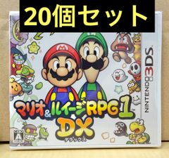 新品未開封未使用)マリオ&ルイージRPG1 DX 3dsソフト - メルカリ